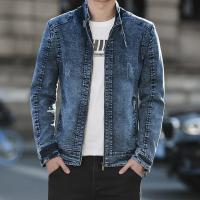 cms/erpbt/backend/web/uploads/erp/collection/images/Men Clothes/QIWENXIN/EN135429/img_b/EN135429_img_b_3
